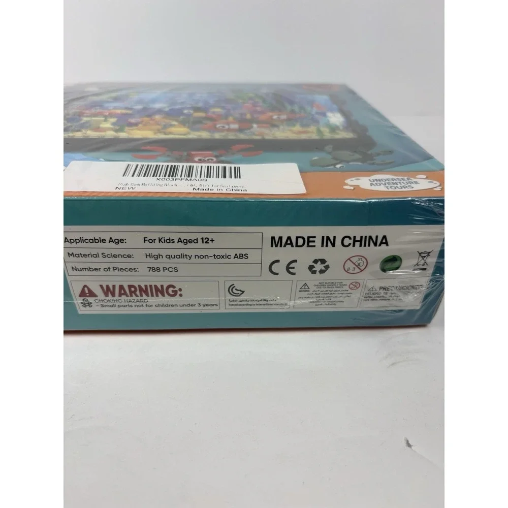 NIB Tok Moc Fantastic Night View Of Aquarium Building Set.